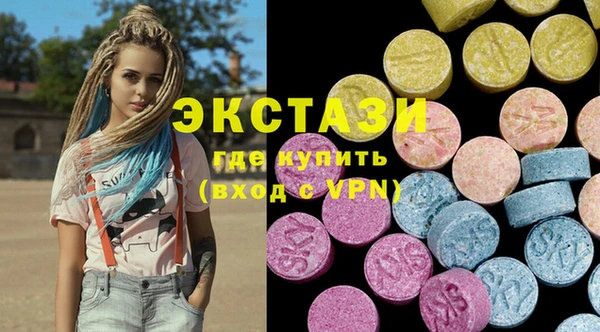 спайс Горняк