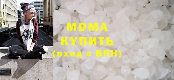 спайс Горняк