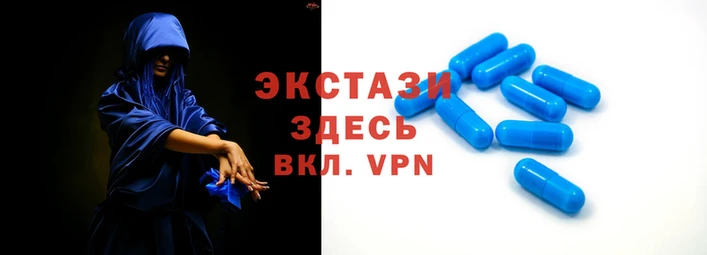 стафф Горнозаводск